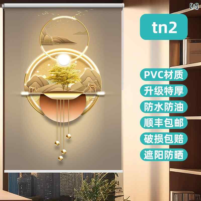 高級 おしゃれ かわいい おしゃれ かわいい 2025年 新型 カーテン ローラー ブラインド 全 遮 光 サンシェード 昇降 パンチ フリー 設置 キッチン 浴室 寝室 ロール プルタイプ