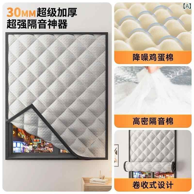 高級 おしゃれ かわいい オシャレ インテリア 防音 カーテン アーティファクト 寝室 窓 スーパー スト..