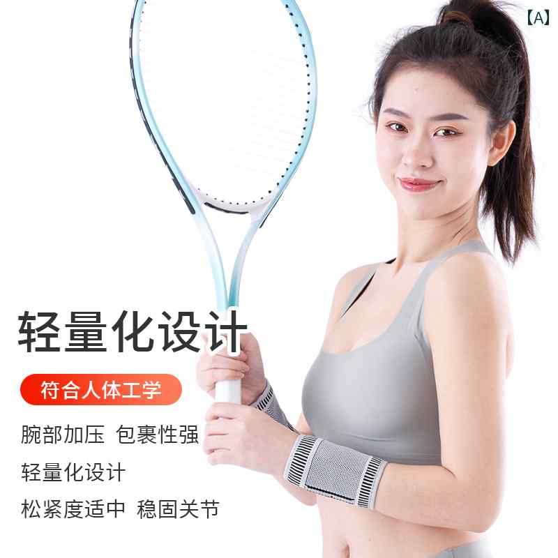 温活 冷えとり 暖かい 靴下 レディース 夜間 睡眠用 レッグガード アーティファクト 古風 防寒 脚 保護 長袖 加熱 よもぎ ふくらはぎ ウォーマー 暖かい