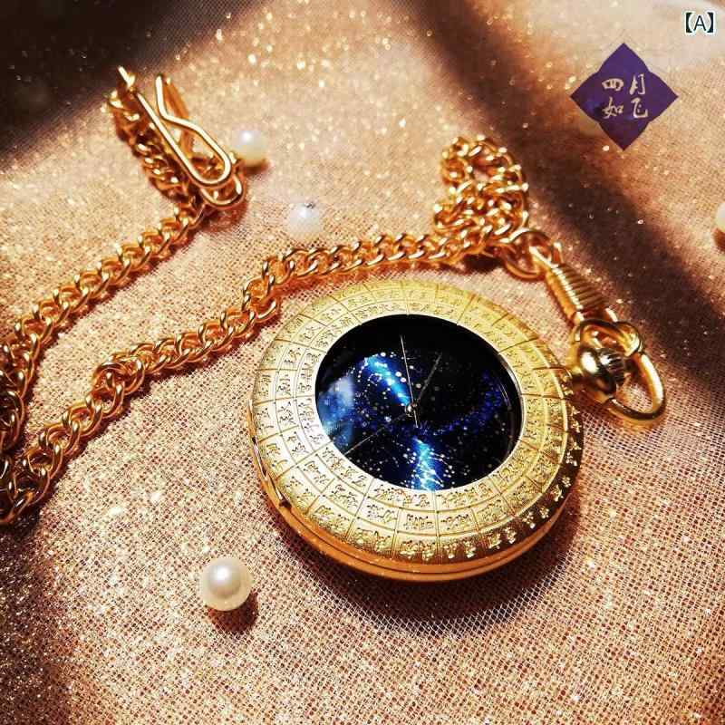 シンプル きれい 大人 オシャレ シンプル 時計 北極の 星 図 レトロ 星空 ラインストーン サファイア ..