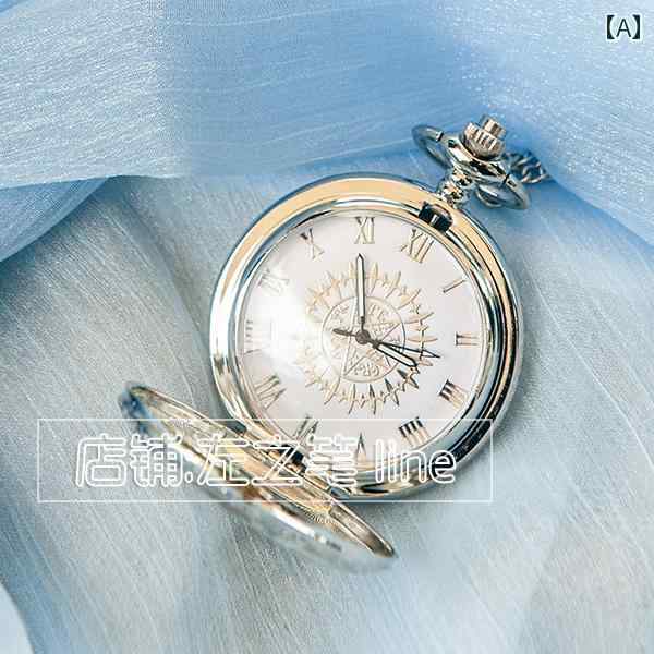 シンプル きれい 大人 オシャレ シンプル 時計 懐中時計 レトロ 女の子 スタイル ネックレス 男の子 ポータブル メンズ 子供用 小さい 時計 女性 学生 デジタル 電子