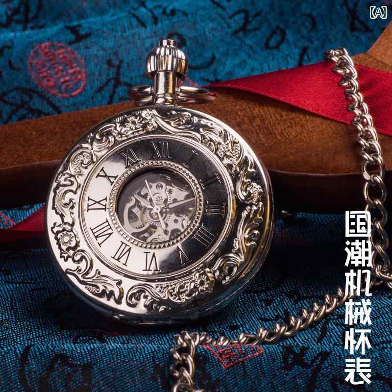 シンプル きれい 大人 オシャレ シンプル 時計 ルーヴル 美術 館 レリーフ 黒 執事 機械式 半透明 窓 ..