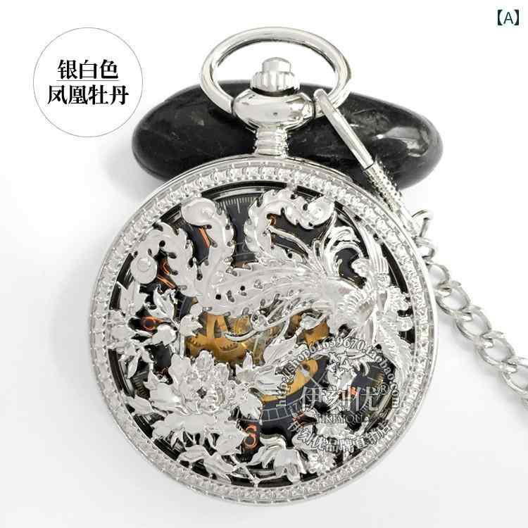 シンプル きれい 大人 オシャレ シンプル 時計 懐中時計 レトロ全自動 機械式 時計 パンク ギア マニュアル 男女 学生 カジュアル 初心者 エントリー