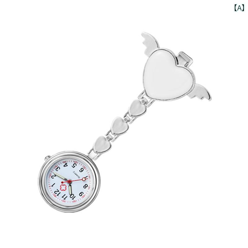 シンプル きれい 大人 オシャレ シンプル 時計 ピーチ ハートの ナースウォッチ 学生 試験用 チェスト ..