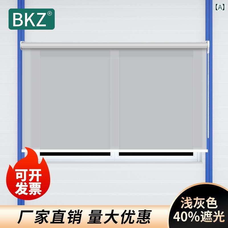 高級 おしゃれ かわいい おしゃれ かわいい カーテン 遮 光 上げ下げ 式 浴室 キッチン トイレ ブライ..