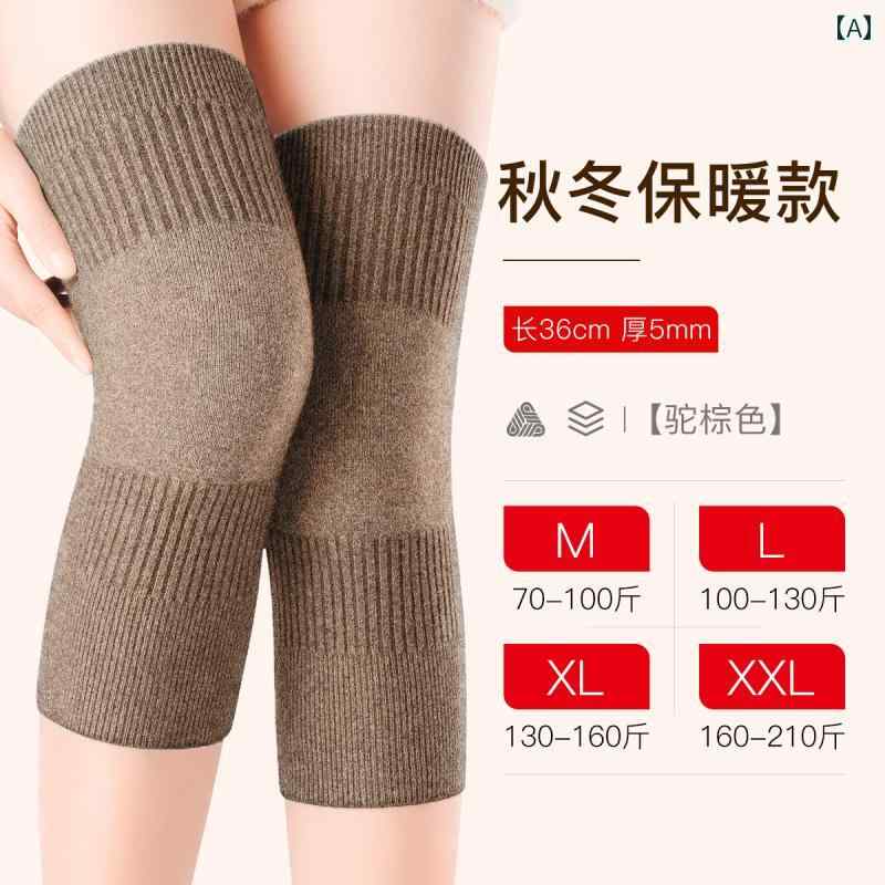 冷え性 オールシーズン用 滑り止め ソックス ワイドレッグウォーマー 靴下 膝 関節 保温 発熱 高齢者 冷え 脚 秋冬 防寒 男女 滑り止め 専用 カバー