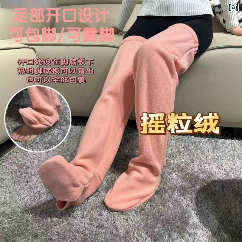 冷え性 オールシーズン用 滑り止め ソックス ワイドレッグウォーマー 靴下 妊婦や 足が 冷え 骨折 した 高齢者向け 厚手 グース ダウン レッグ ウォーミング ニーソックス ベアフット ニーパッド