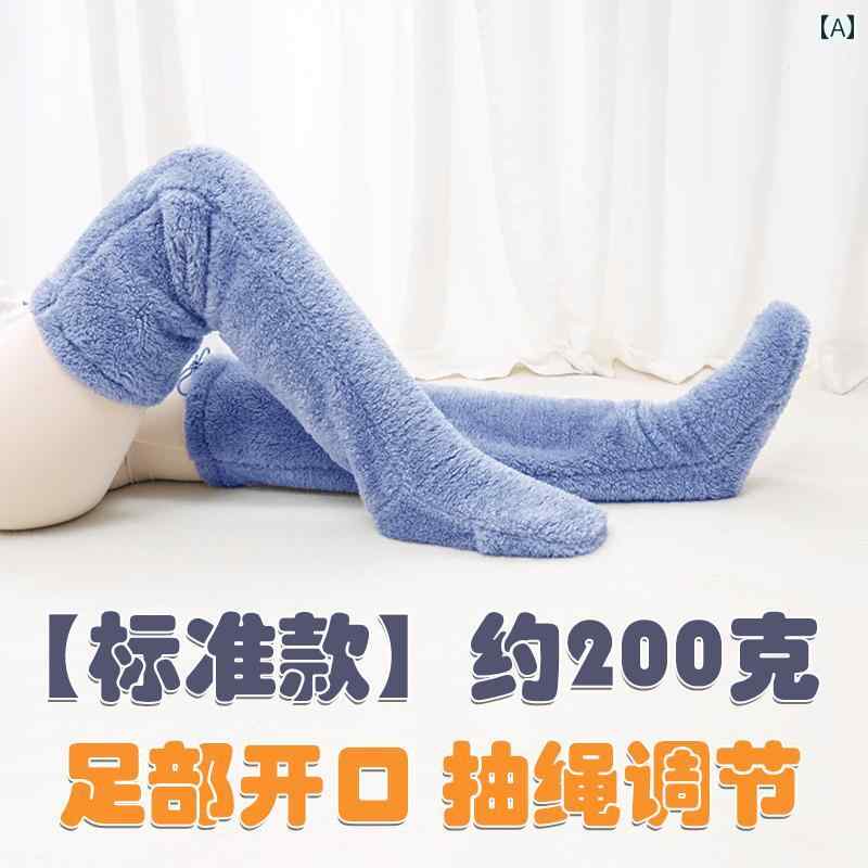 温かい 暖かい 着る岩盤浴 ソックス ワイドレッグウォーマー レディース 寝たきりの 高齢者の 暖かい ズボンと 下肢の カバー 冷えを 防ぐ ベルベットの 脚と 足 麻痺 した 患者の 靴下の 脚