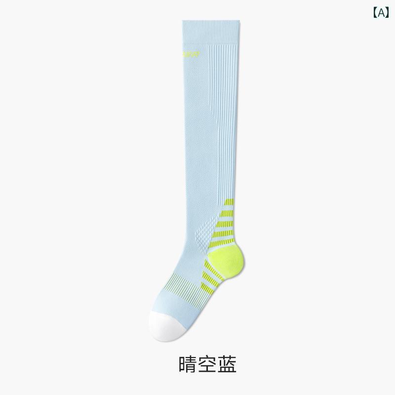 履く毛布 防寒対策 冷え取り 冷房対策 ソックス ギャル 靴下 プロ スポーツ用 加圧 ふくらはぎ ソック..