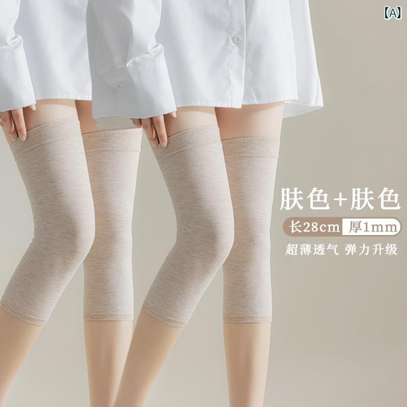 履く毛布 防寒対策 冷え取り 冷房対策 ソックス ギャル 靴下 ふくらはぎ ニーソックス 春夏 ジョイント 暖かい ソックス 産前 産後 妊婦 ロング エアコン レッグ 秋冬