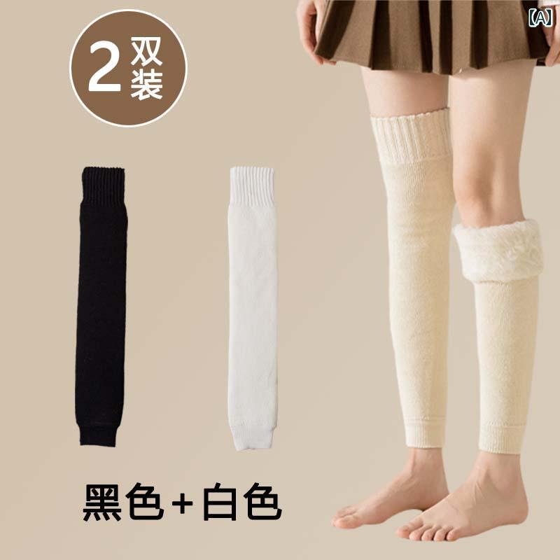 温かい 暖かい 着る岩盤浴 ソックス ワイドレッグウォーマー レディース ソックス レディース 膝 脚 プロテクター 裏起毛 厚手 ウール 暖かい 膝上 丈 ふくらはぎ 秋冬