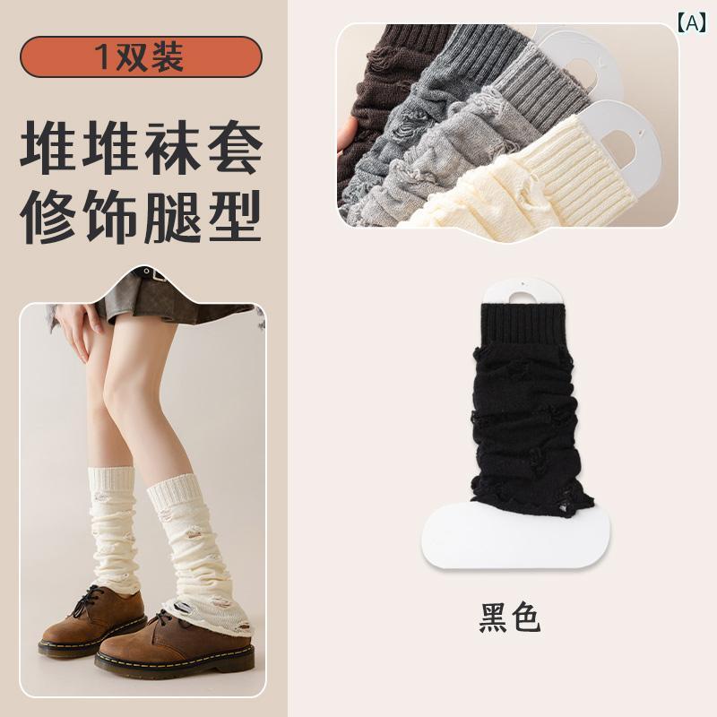 履く毛布 防寒対策 冷え取り 冷房対策 ソックス ギャル 靴下 レッグカバー パイルソックス レディース 春秋 グレー ソックス ミドル チューブ 小さい 革靴 付き スリム サブカルチャー ニット カーフ