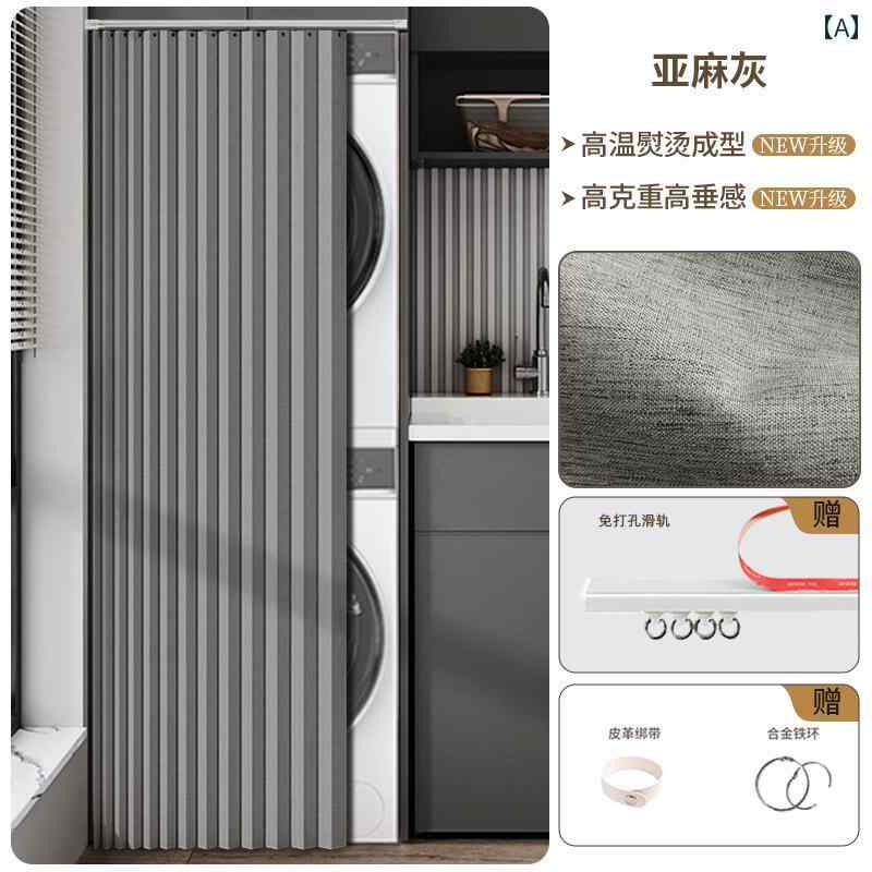 埃よけ 傷防止 洗濯機カバー 洗濯機 カバー 防水 バルコニー 洗濯 機用 日よけ カバー 布 乾燥 カーテ..