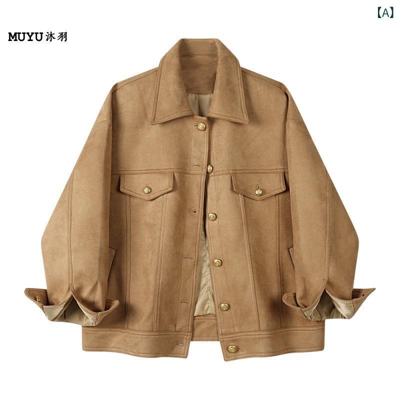 レディース ジャケット きれいめ カジュア MUYU / 沐 羽 スエード ジャケット 女性 郭 形 高級 レトロ 痩せ ゆるい 美 ラード ショート..