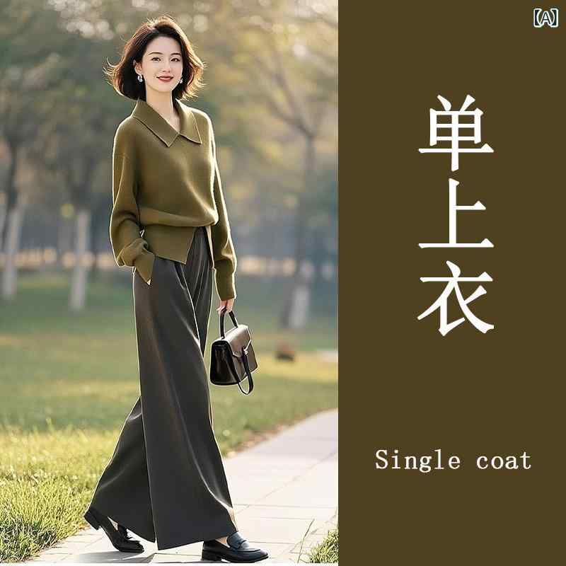 レディース アンサンブルニットトップス きれいめ 長袖 2025 火 春服の セット のの 高級 感の 独特な 綺麗な 緑色の ニットの カジュアル ズボンの スーツ 女性