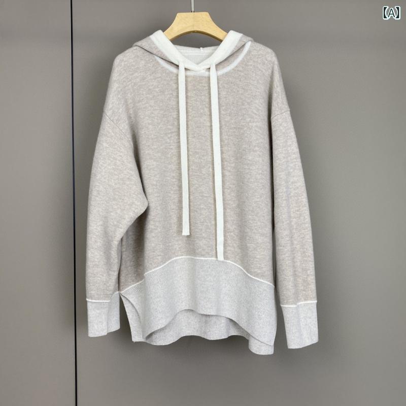 レディース アンサンブルニットトップス きれいめ 長袖 南 油 竿 品 24 秋冬型 通勤 魅惑的 紐 引き 帽..