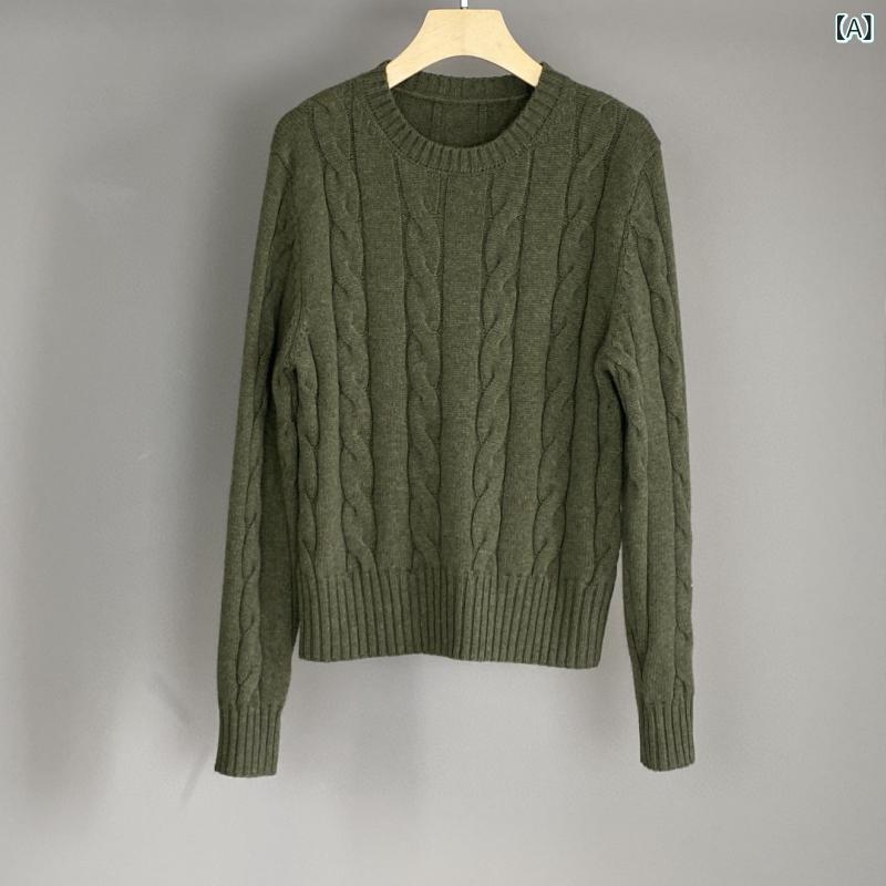 レディース アンサンブルニットトップス きれいめ 長袖 南 油 竿 品 2024 秋冬型 百合 厚 麻 花 編み ..