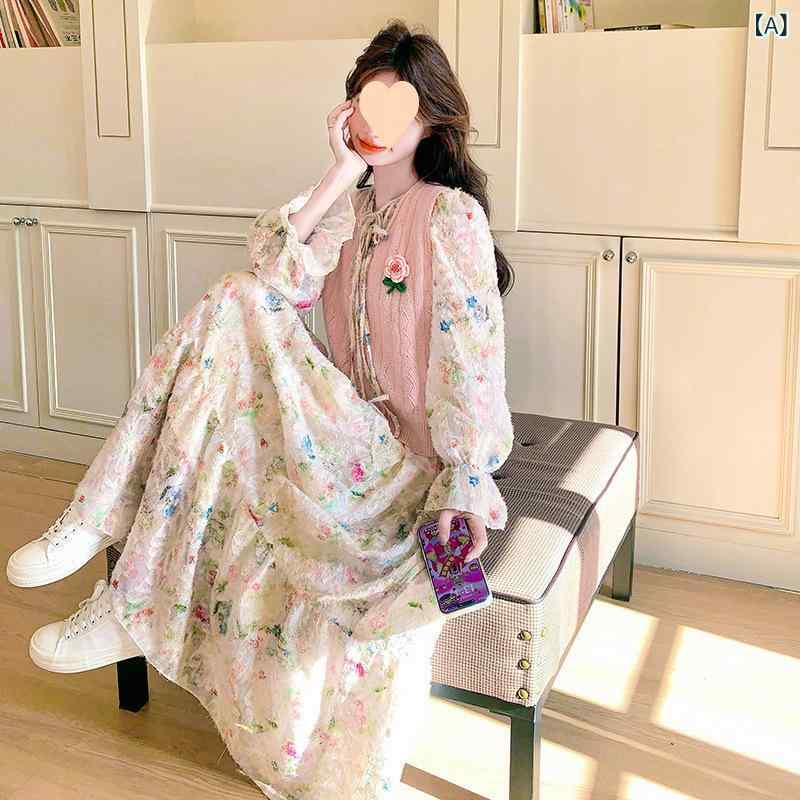 レディース アンサンブルニットトップス きれいめ 長袖 ピンク ジャカード ドレス スーツ 2025 春秋 優..