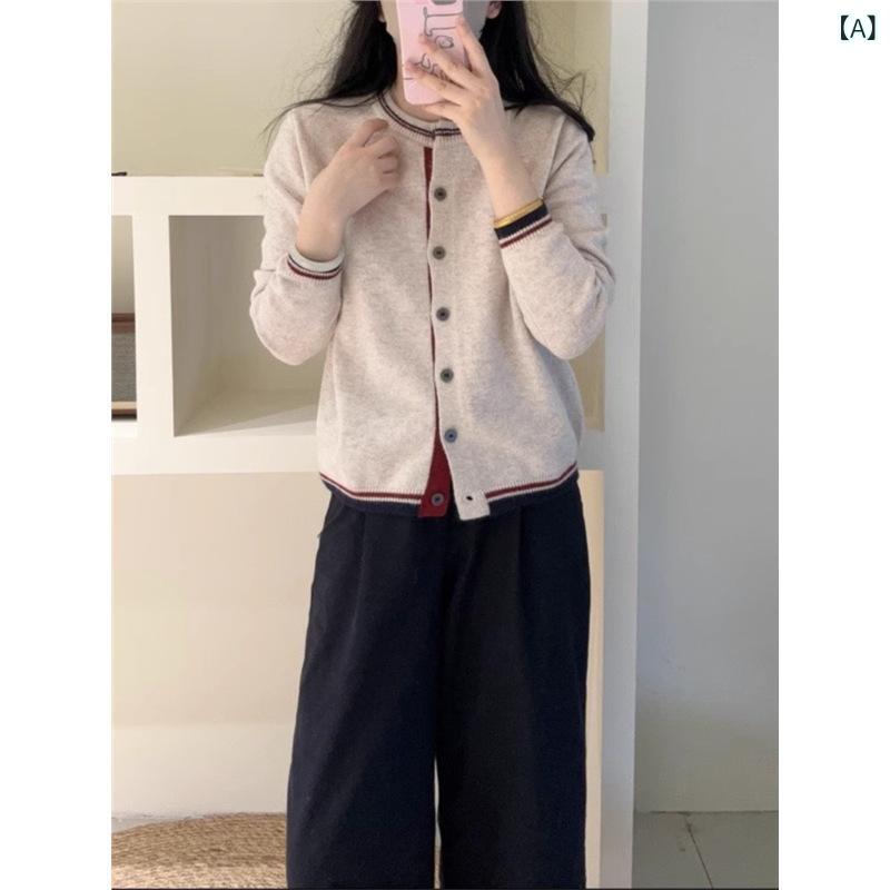 レディース アンサンブルニットトップス きれいめ 長袖 春秋 ニットカーディガン セーター ジャケット ..