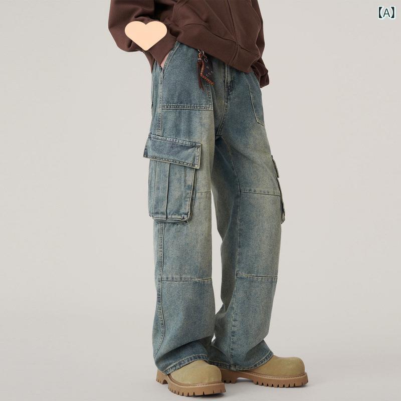 メンズ デニムパンツ ワイド ストレート メンズ デニムパンツ ワイド ストレート パンツ メンズ レトロ..