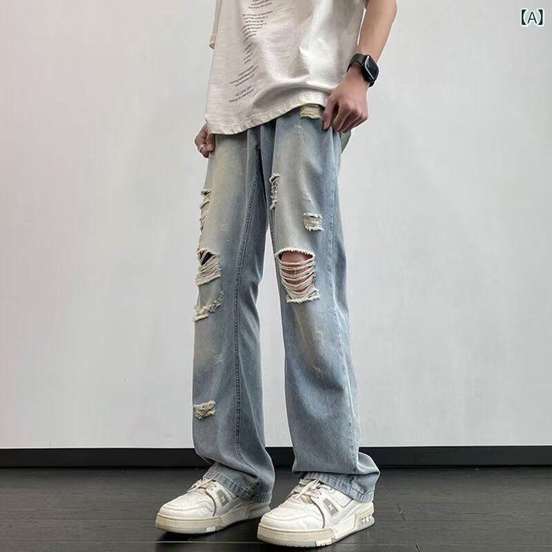 メンズ デニムパンツ ワイド ストレート メンズ デニムパンツ ワイド ストレート 2025 リップ ド ジーンズ メンズ 夏 薄手 ストレート カジュアル パンツ アメリカン パンツ