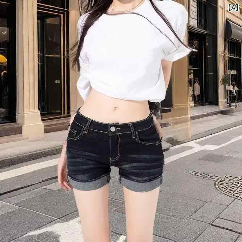 スキニーパンツ デニム レディース ストレッチ アメリカン ウォッシュ スモール ホット ガール カフス ハイウエスト デニムショートパ..