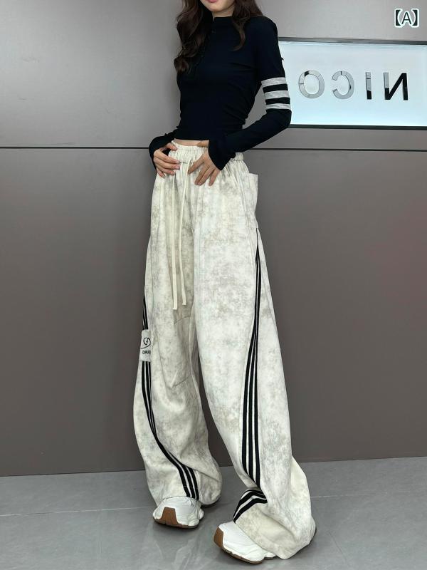 プリーツ ワイドパンツ ニット リラックス ロングパンツ レディース アメリカ 染めの スポーツ ズボン..