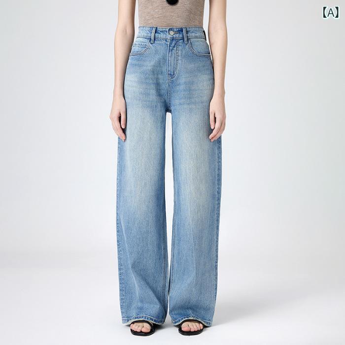 プリーツ ワイドパンツ ニット リラックス ロングパンツ レディース ジエ高 腰 ワイド レッグ パンツ レディース 2025秋 ワイド 幅 微 伸縮 着 痩せ 効果 ストレート フロア 丈 デニムパンツ ブルー