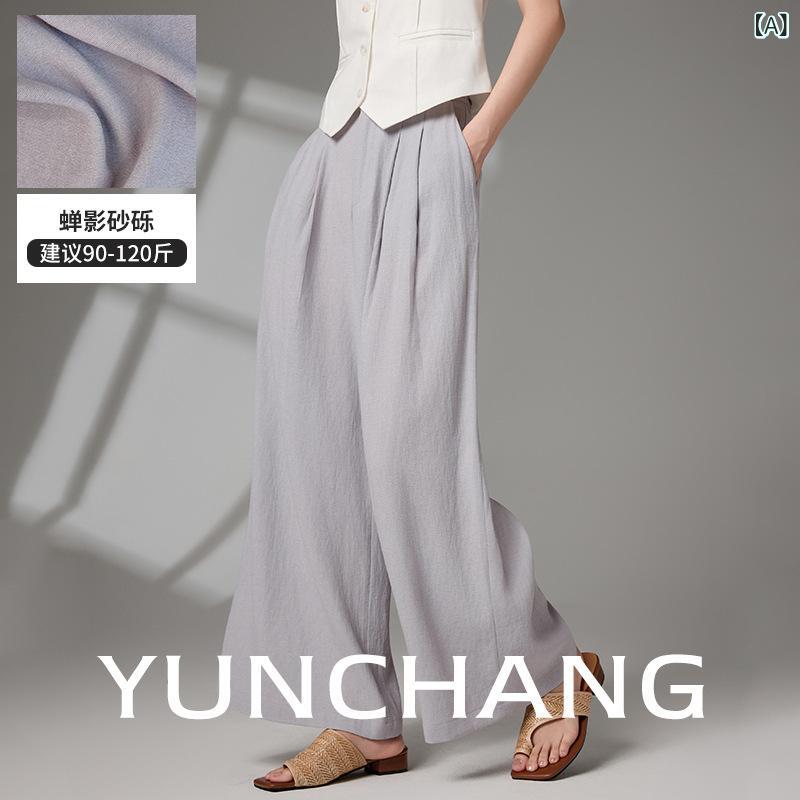 Х󥹥ŷԾŹ㤨֥ץ꡼ 磻ɥѥ ˥å å 󥰥ѥ ǥ Yun Chang  ƥ ͥ 磻 å ѥ  ѥ   奢 ѥ 翧  ܥפβǤʤ5,580ߤˤʤޤ