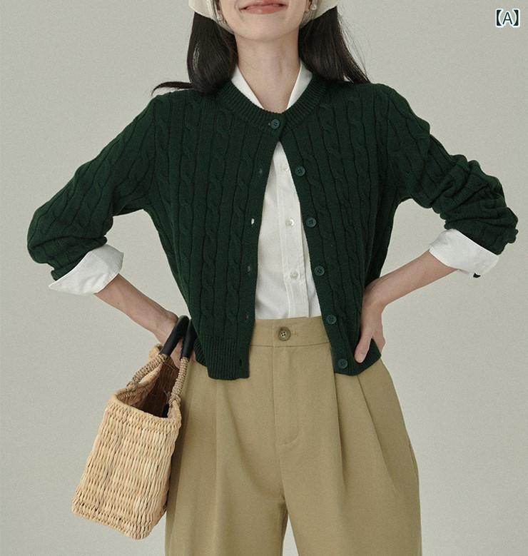 ロング カーディガン 厚手 ざっくり ニット ケーブル編み HAVERICE 料理 屋 秋冬 セーター 2024新 微 ..