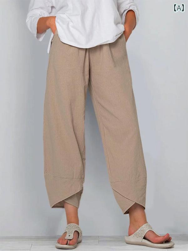 レディース セミフレアパンツ 大人 上品 エレガント 亜 ma 孫 速 売 tong新 商品の 色の 大きいサイズ ..