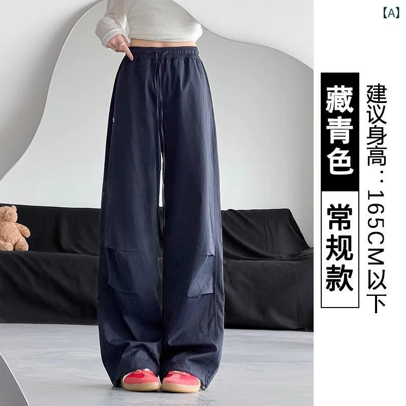 レディース サロペット キレイめ カジュアル レディース サロペット キレイめ カジュアル 2025 ネイビーブルー 空挺 部隊 プリーツ オーバー オール レディース 春夏 スリム カジュアル パンツ レトロ な ワイド レッグ パンツ