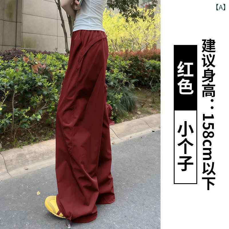 レディース サロペット キレイめ カジュアル レディース サロペット キレイめ カジュアル レッド カジュアル 速乾 オーバー オール レディース 夏の ハイウエスト スリム ワイド レッグ アメリカン スポーツ パンツ 小柄な 人向け