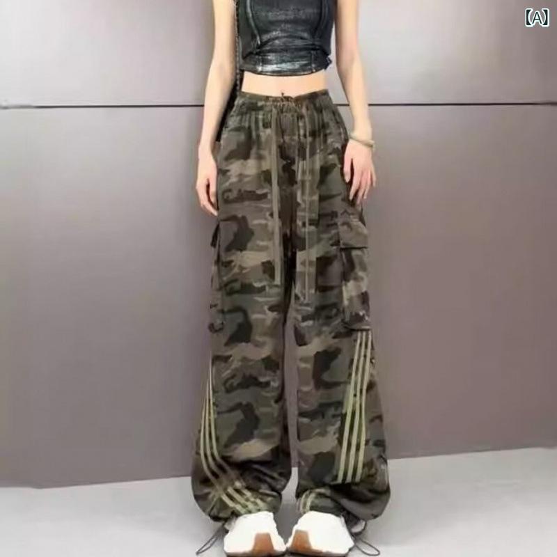 レディース サロペット キレイめ カジュアル レディース サロペット キレイめ カジュアル アメリカン ストライプ 迷彩 オーバー オール レディース 薄手 2024 夏の 新 カジュアル スリム ストレート ワイド レッグ パンツx2