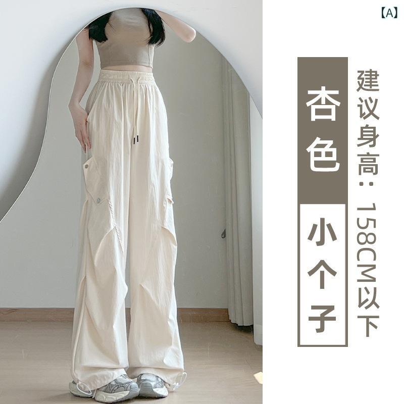 レディース サロペット キレイめ カジュアル レディース サロペット キレイめ カジュアル 品質 速乾 オーバー オール レディース 夏の ハイウエスト ドレープ スリム スポーツ カジュアル ストレート パンツ