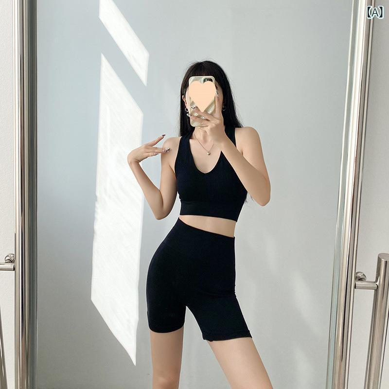 サマーニット ノースリーブ レディース トップス スポーツ ヨガ フィットネス バック 下着 セット ニッ..