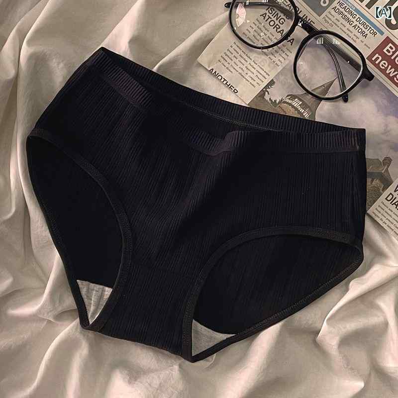 サマーニット ノースリーブ レディース トップス 2025 夏の 薄手 タイプの な 風の 垂れ下がった 感じ..