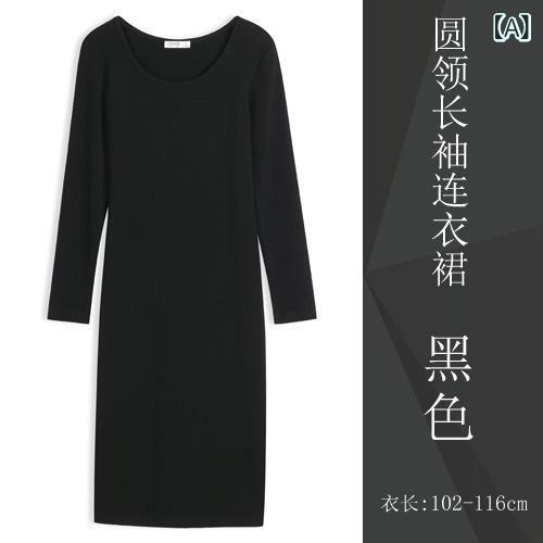 レディース 長袖 秋冬 膝丈 きれいめ 上品 チェック柄 黒の 長袖の ワンピースの レディース 秋冬中は ..