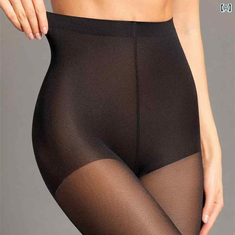 フェイクタイツ 発熱 静電気防止 ストッキング見えタイツ クロスボーダー 20 D ストッキング 春秋 薄手 レディース 黒 シルク 大きいサイズ 抗 引っ掛かり 耐久性の ある ストッキング