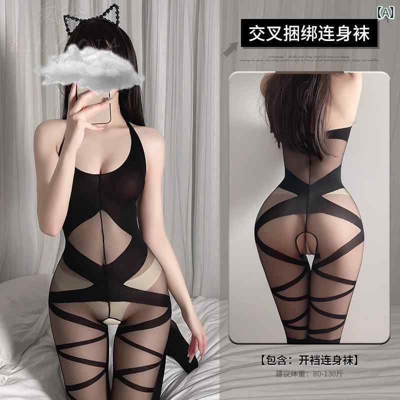 フェイクタイツ 発熱 静電気防止 ストッキング見えタイツ 魅惑的 ストッキングの 全身の 黒い 糸の 激情の 下着は 趣味を 魅力的 します。