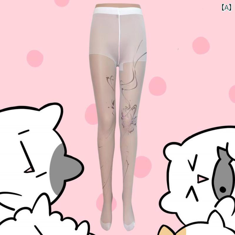 フェイクタイツ 発熱 静電気防止 ストッキング見えタイツ スプラッシュ インク プリント ビッグ バタフライ ストッキング 夏 jk 底 ストッキング 太もも プリント 魅惑的 ボディ シェイピング ストッキングx2