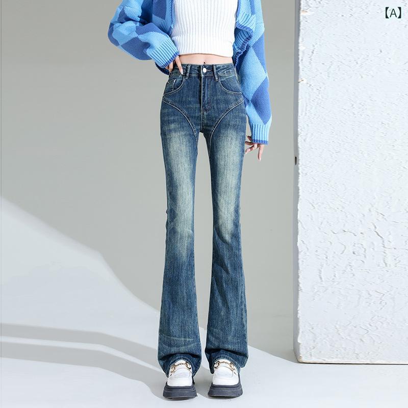 デニム パンツ レディース 体型カバー 美脚 現物の レトロ 水洗いは 古風 ジーパンを 作ります。(4.0)