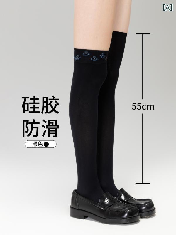 フェイクタイツ 発熱 静電気防止 ストッキング見えタイツ 一階の 黒い 膝の 靴下の ビロードの 滑り止めの 高さ 靴下 JK ストッキングの ストッキングの 靴下の 大きい 足の 靴下に 到着 します。