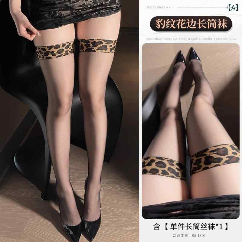 フェイクタイツ 発熱 静電気防止 ストッキング見えタイツ 欲 豹の 紋様は 膝の 靴下の 薄のお 姉さんを..