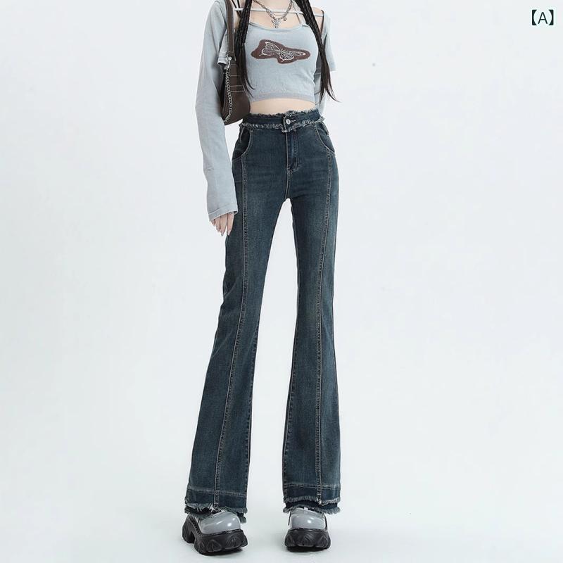 デニム パンツ レディース 体型カバー 美脚 マイクロ ラッパの ジーパンの レディース 春秋型の ハイウエストの フリンジの ギャルの 修身は 高く 現れて 痩せています。