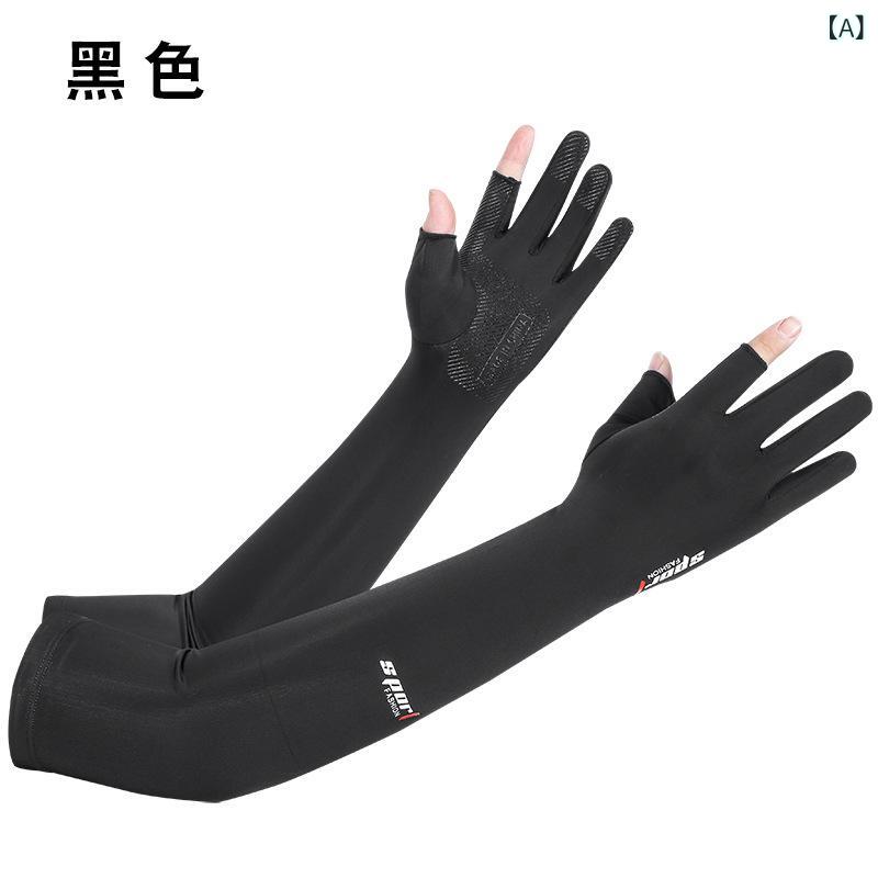 メンズ 夏 アウトドア UVカット アームスリーブ 接触冷感 腕カバー 袖カバー 釣り 運転 サイクリング ..