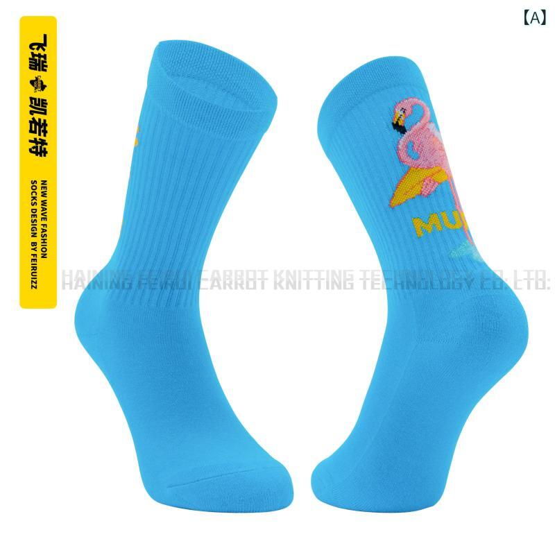 ���˥󥰥��å��� ��� ��ǥ����� ���� ���� ���� �ݲ� �֥롼 ����� �Ȥ� �ɴ� ���ݡ��� ���祮�� ������ ��Ŭ �ⵡǽ �����ȥɥ�