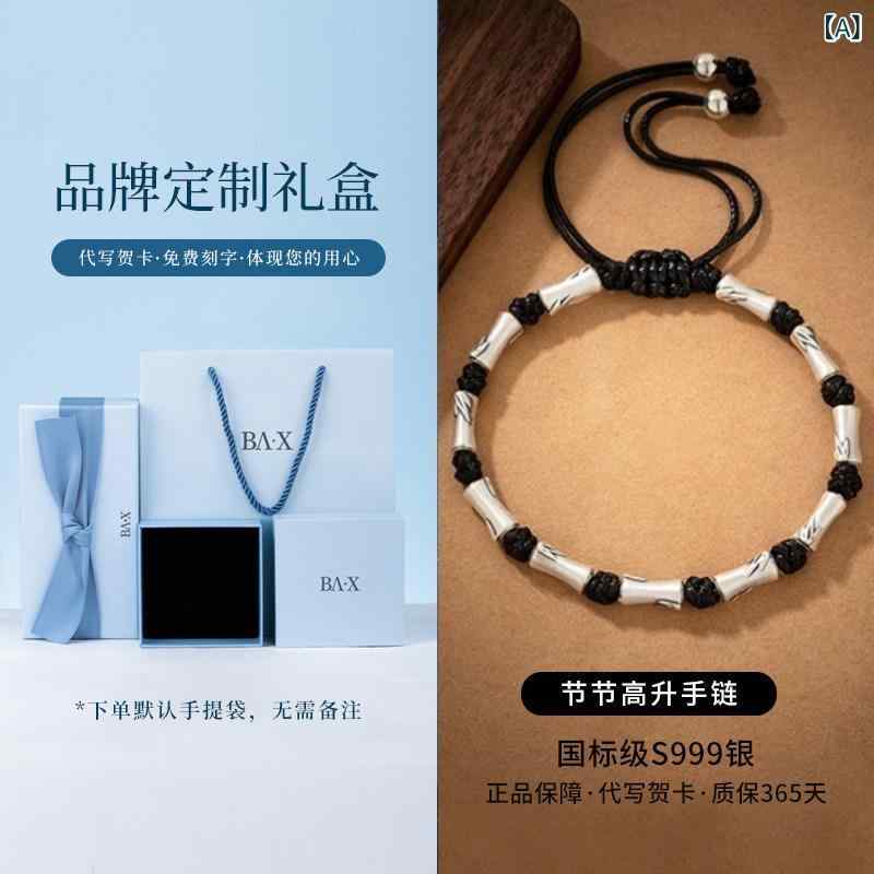 オシャレ バングル ブレスレット 999 スター リング シルバーの 男性用 竹 ブレスレット シルバー 彼氏への 高級 バレンタイン デー ギフト