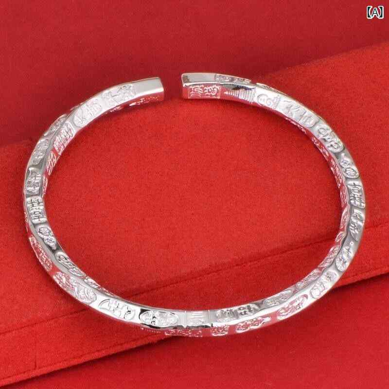 オシャレ バングル ブレスレット 銀 ブレスレット 9999 スター リング シルバーブレスレット 男女兼用 滑らかな メビウス 幸運の 言葉 潮流 民族 風 ソリッド