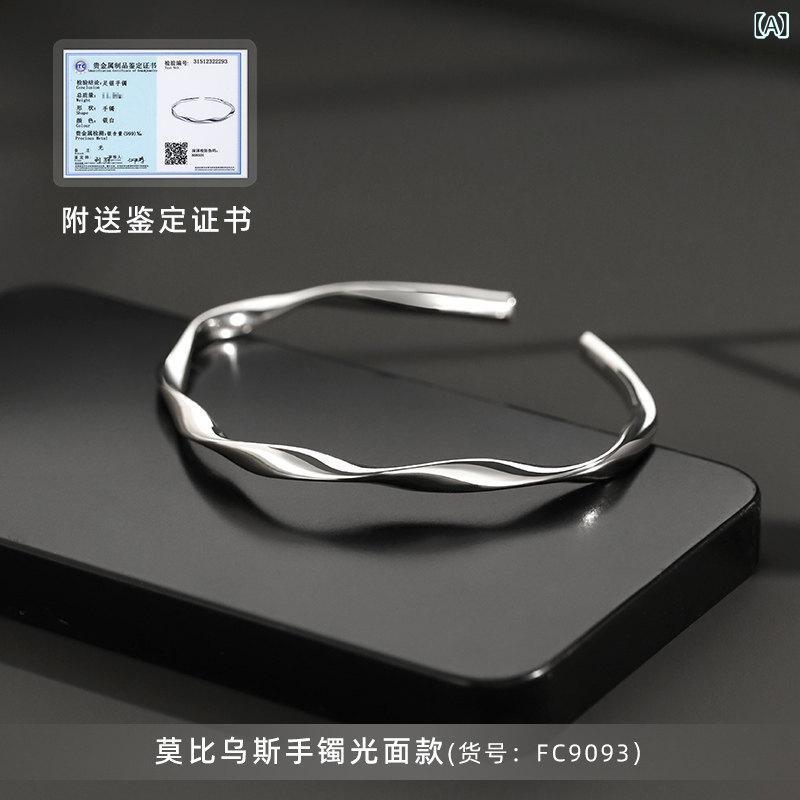 Other , Materials - オシャレ バングル ブレスレット S 999 銀 メンズ ブレスレット ボーイズ シンプルで 寛大な ギフト 彼氏への 誕生日